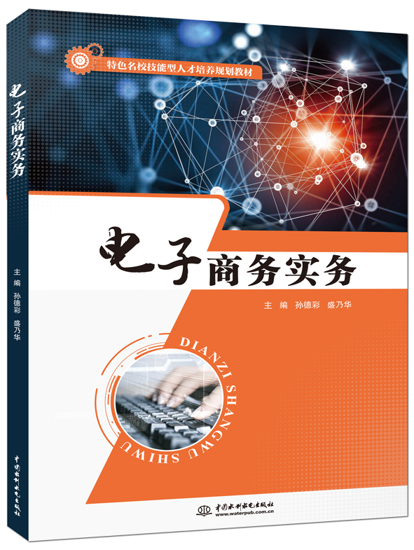 ����̄�(w��)����(w��)