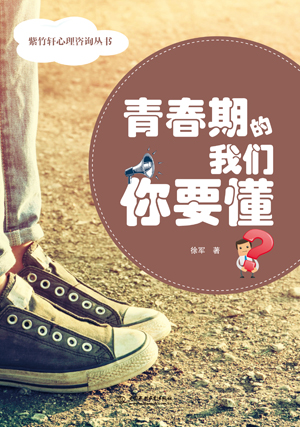 �ഺ�ڵ��҂���Ҫ��