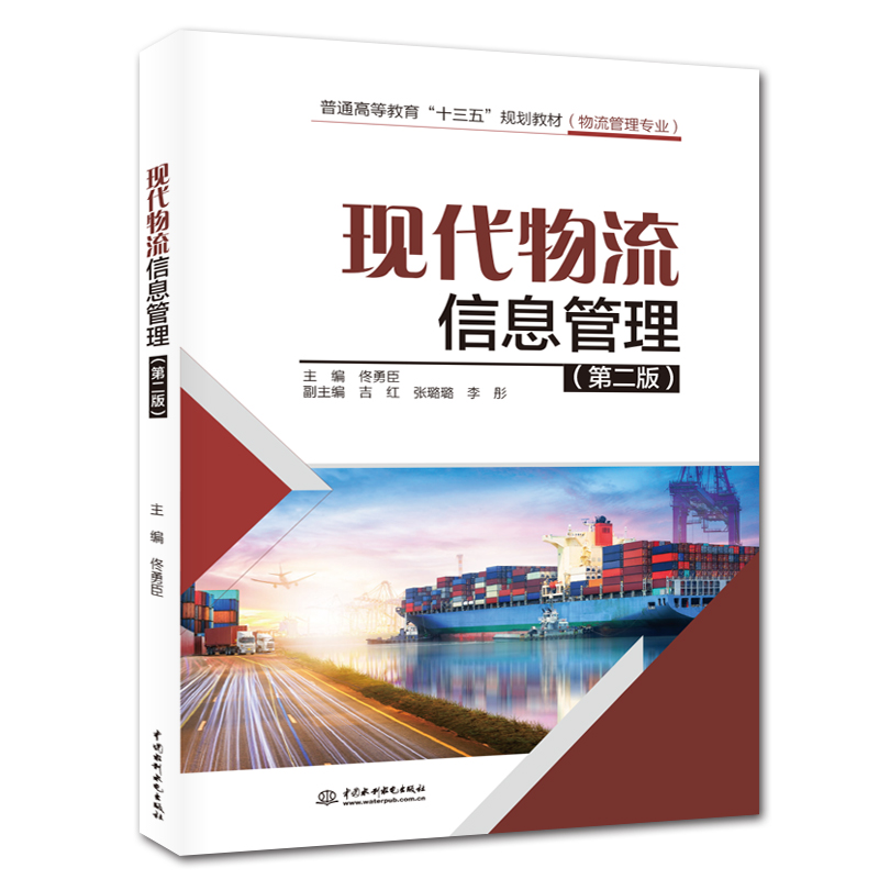 �F(xi��n)��������Ϣ�������ڶ��棩