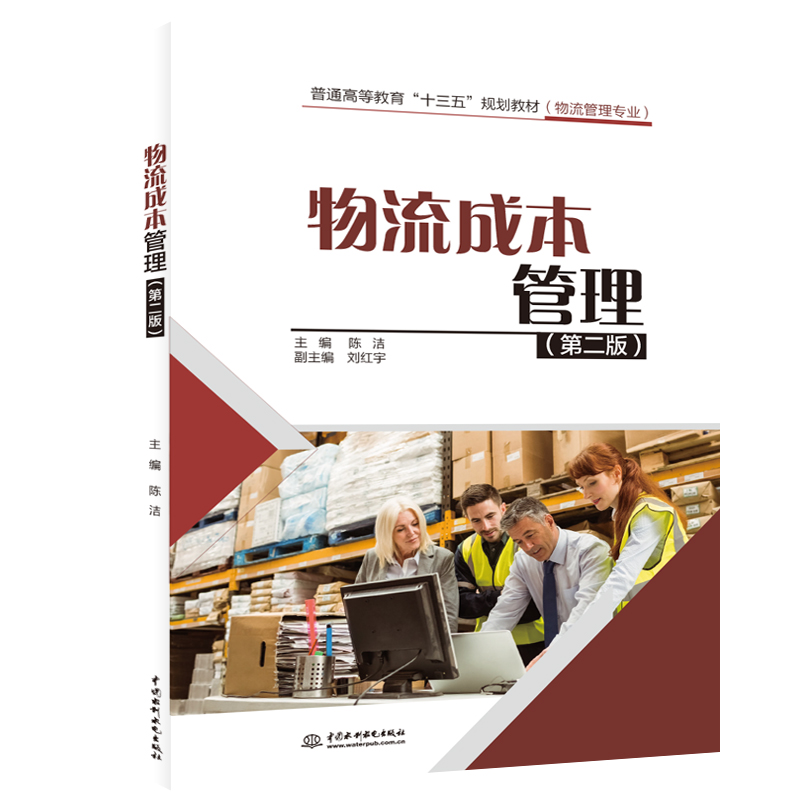 �����ɱ��������ڶ��棩