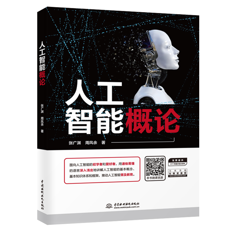 �˹����ܸ�Փ