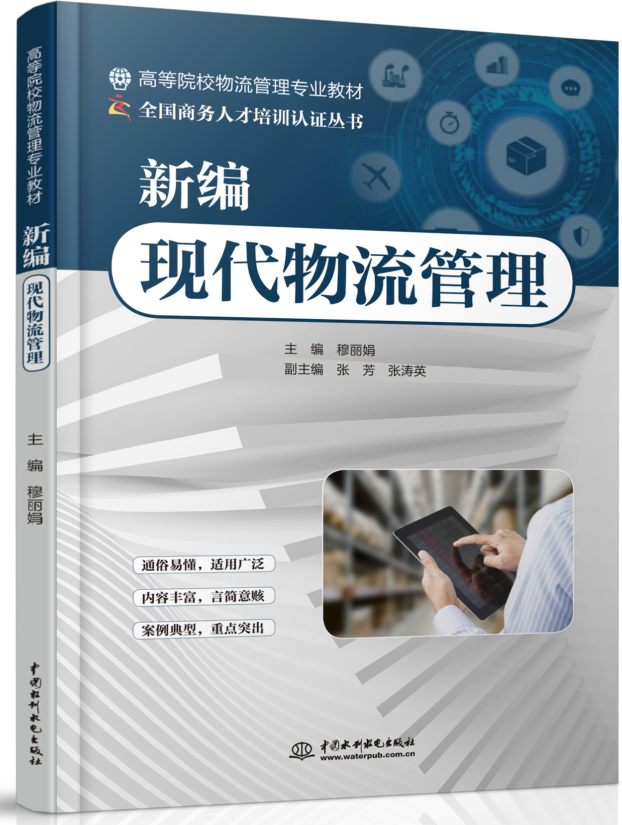 �¾��F(xi��n)����������