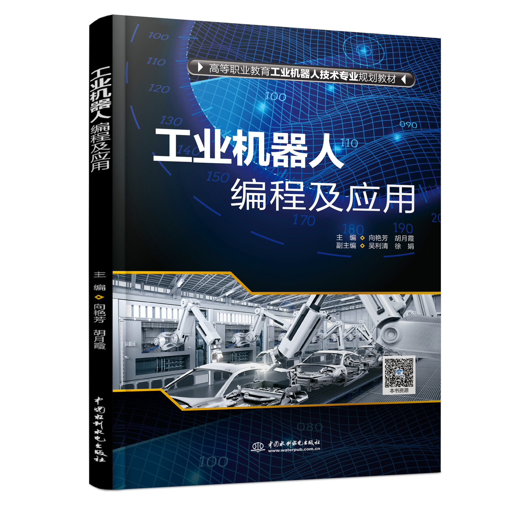 ���I(y��)�C(j��)���˾��̼���(y��ng)��