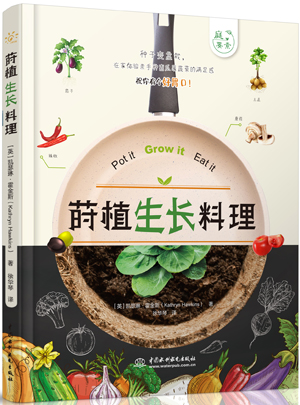 �Pֲ�����L(zh��ng)������