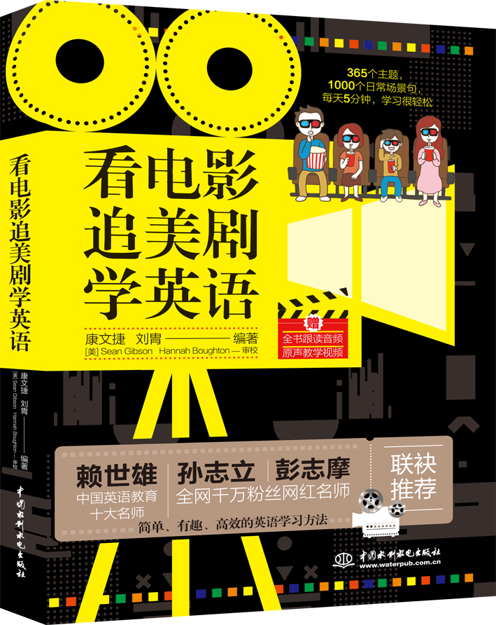 ���Ӱ׷�����W(xu��)Ӣ�Z