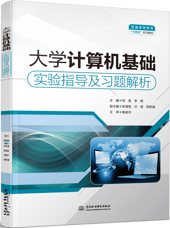 ��WӋ��C���A���ָ�������}����