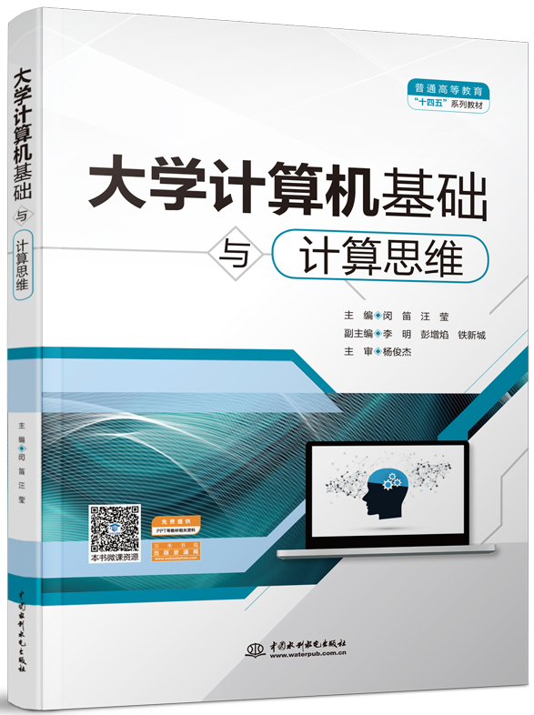 ��WӋ��C���A�cӋ��˼�S