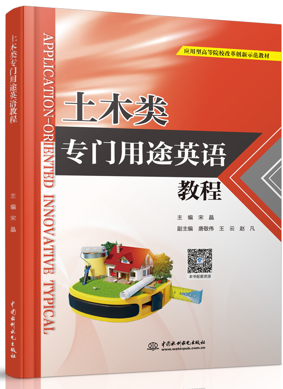 ��ľ��T��;Ӣ�Z�̳�