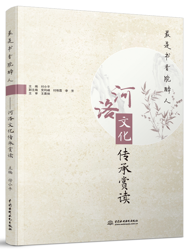 ���Ǖ��������ˡ������Ļ������p�x