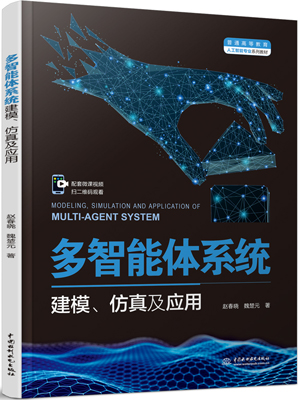 �������wϵ�y(t��ng)��ģ�����漰��(y��ng)��