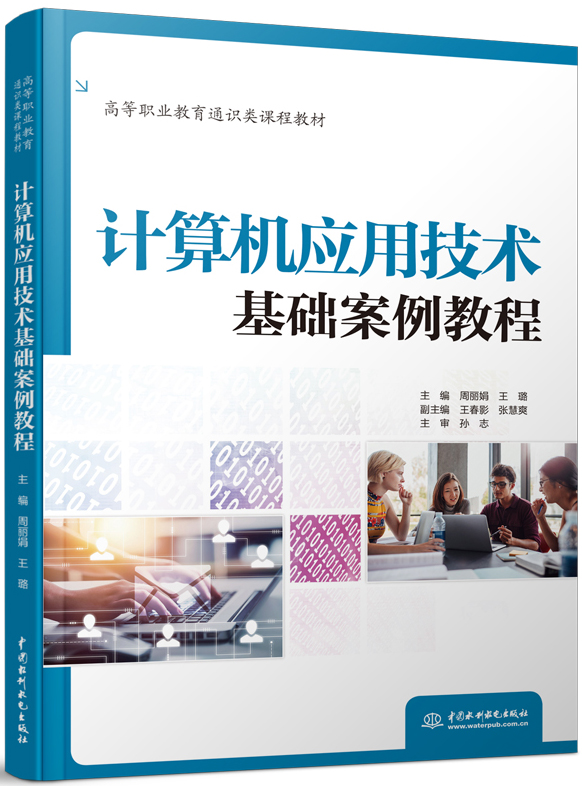 Ӌ��C��(y��ng)�ü��g(sh��)���A(ch��)�����̳�