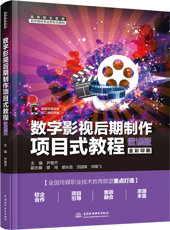 ����Ӱҕ���������Ŀʽ�̳̣�΢�n�棩