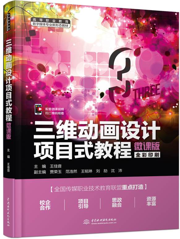 ���S�Ӯ��OӋ�Ŀʽ�̳̣�΢�n�棩