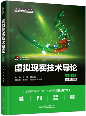 ̓�M�F�����g��Փ��΢�n�棩