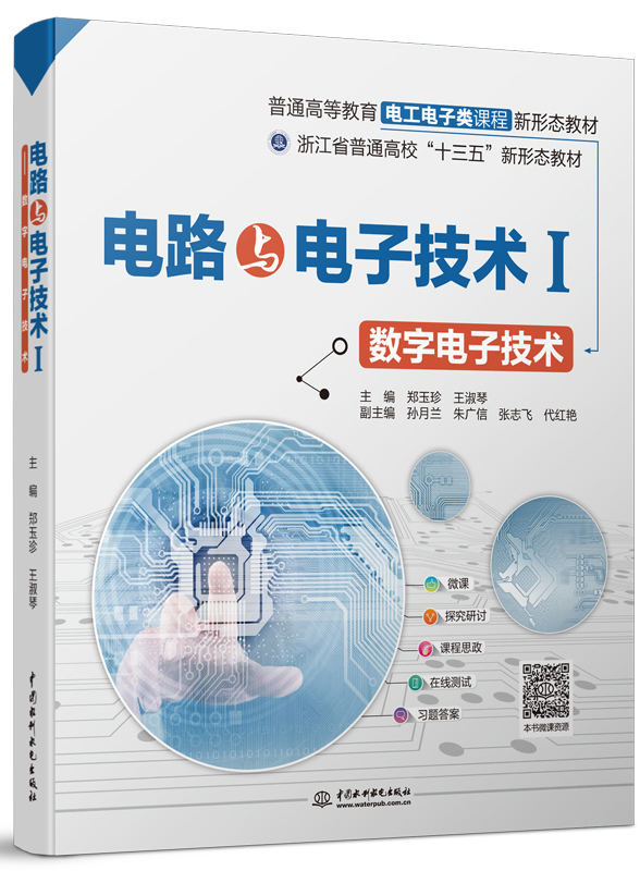 �·�c��Ӽ��g�񡪔�(sh��)����Ӽ��g