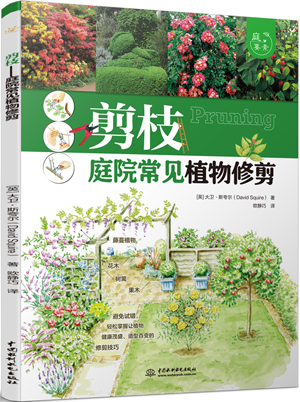 ��֦����ͥԺ��Ҋ(ji��n)ֲ���޼�