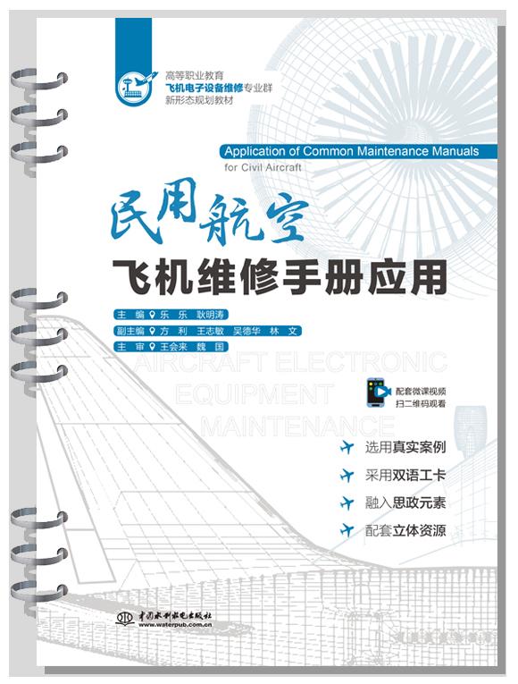 ���ú����w�C�S���փԑ��ã����ʽ��