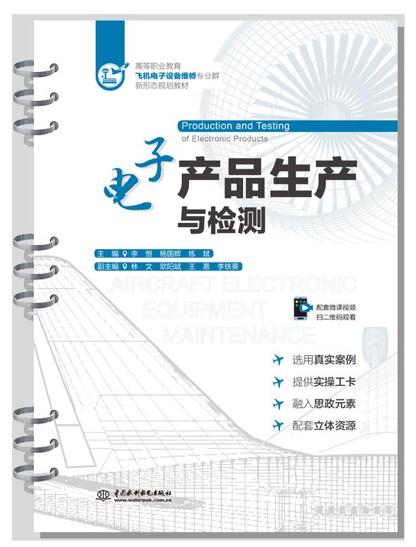 ��Ӯa(ch��n)Ʒ���a(ch��n)�c�z�y�����ʽ��