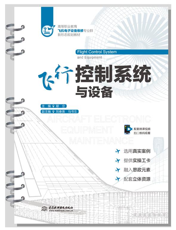 �w�п���ϵ�y(t��ng)�c�O�䣨���ʽ��