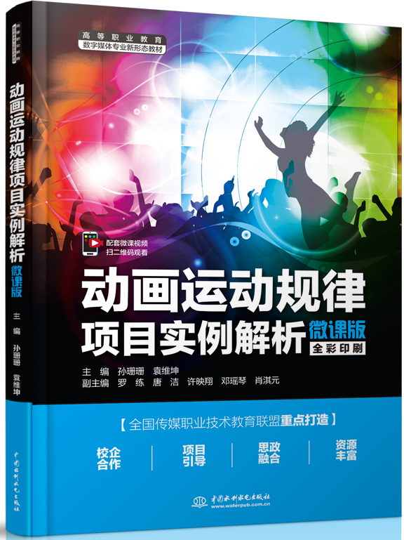 �Ӯ��\��Ҏ(gu��)���Ŀ����������΢�n�棩