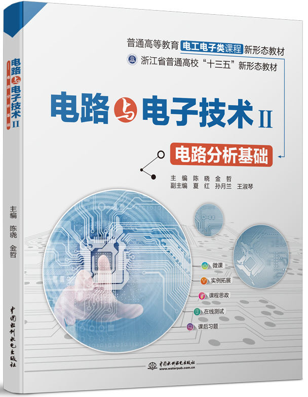 �·�c��Ӽ��g�򡪡��·�������A