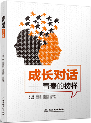 ���L��Ԓ���ഺ�İ��