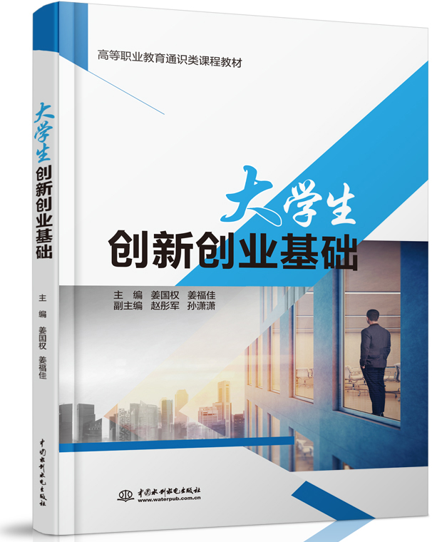 ��W(xu��)����(chu��ng)��(chu��ng)�I(y��)���A(ch��)