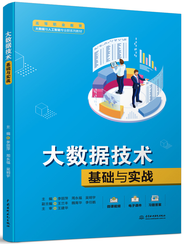 ��(sh��)��(j��)���g(sh��)���A(ch��)�c����(zh��n)