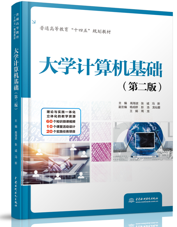 ��W(xu��)Ӌ��C(j��)���A(ch��)���ڶ��棩