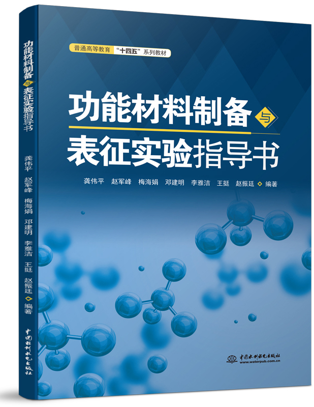 ���ܲ����Ƃ��c�������ָ����