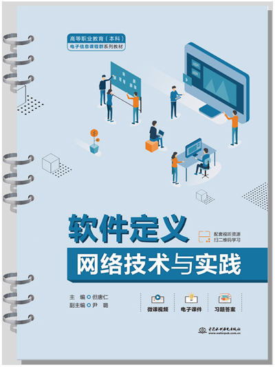 ܛ�����x�W(w��ng)�j(lu��)���g(sh��)�c��(sh��)�`