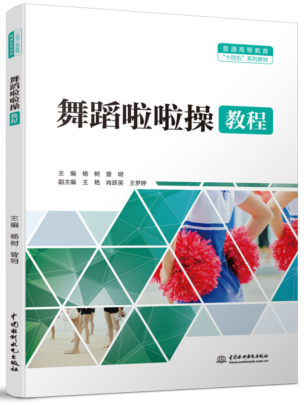 �赸�����ٽ̳�