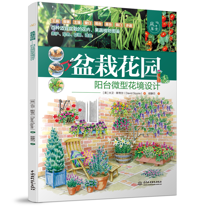 ���Ի��@�����(y��ng)�_(t��i)΢�ͻ����O(sh��)Ӌ(j��)