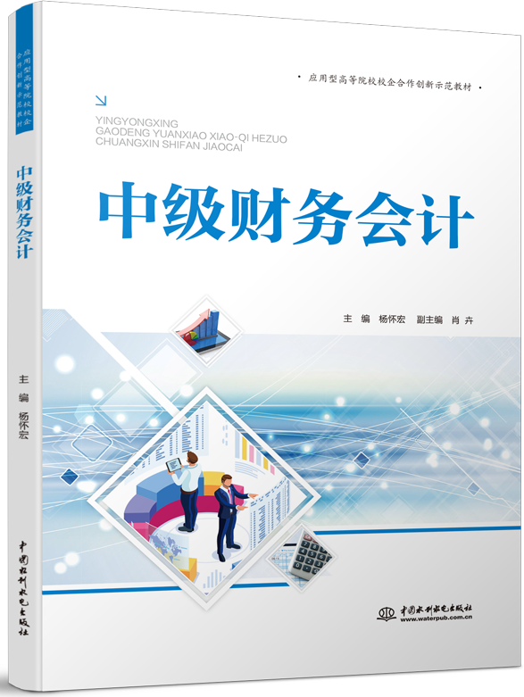 �м�ؔ�Օ�Ӌ