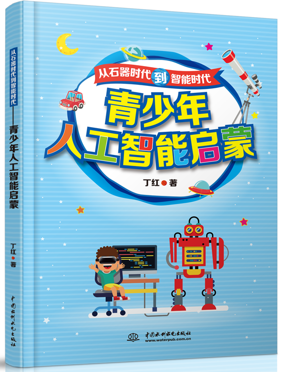 ��ʯ���r(sh��)�������ܕr(sh��)�����������˹����܆���