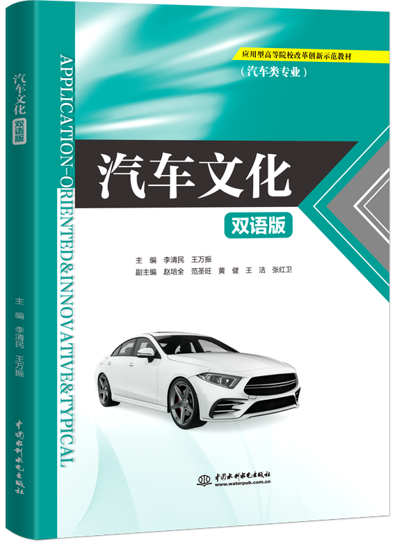 ��܇�Ļ����p�Z�棩