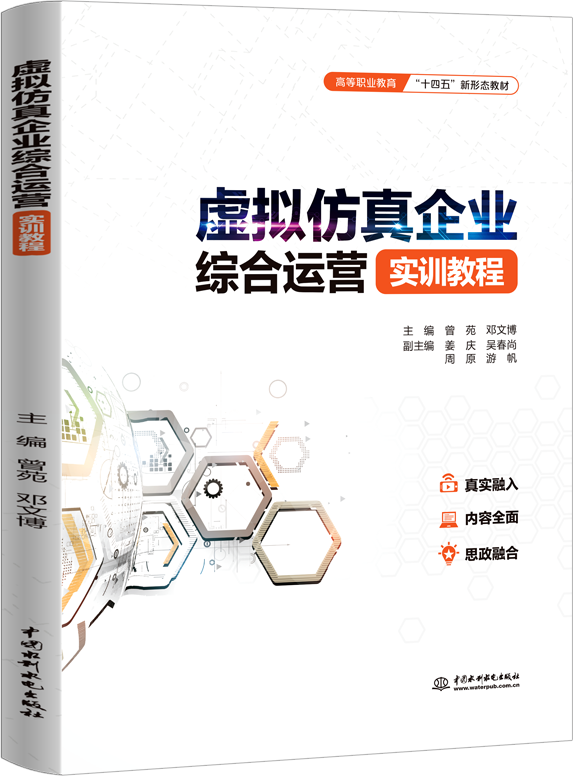 ̓�M������I(y��)�C���\�I��Ӗ�̳�