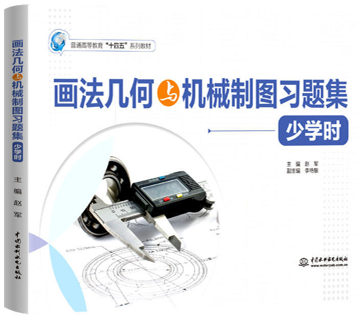 �����׺��c�Cе�ƈD���}�����ٌW�r��