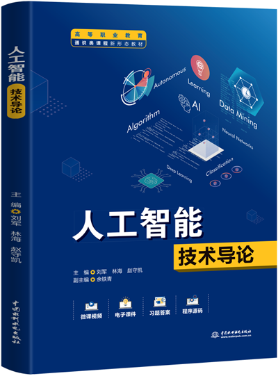 �˹����ܼ��g��Փ