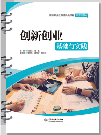 ��(chu��ng)��(chu��ng)�I(y��)���A(ch��)�c��(sh��)�`