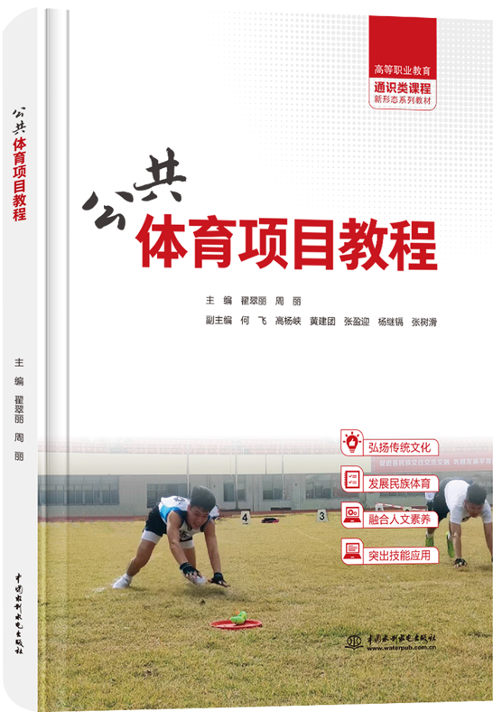 �����w���Ŀ�̳�