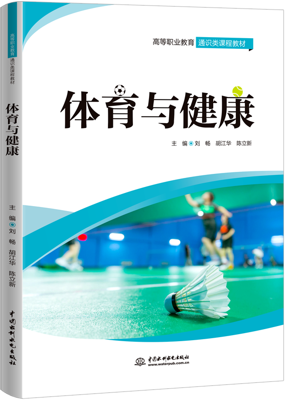 �w���c����