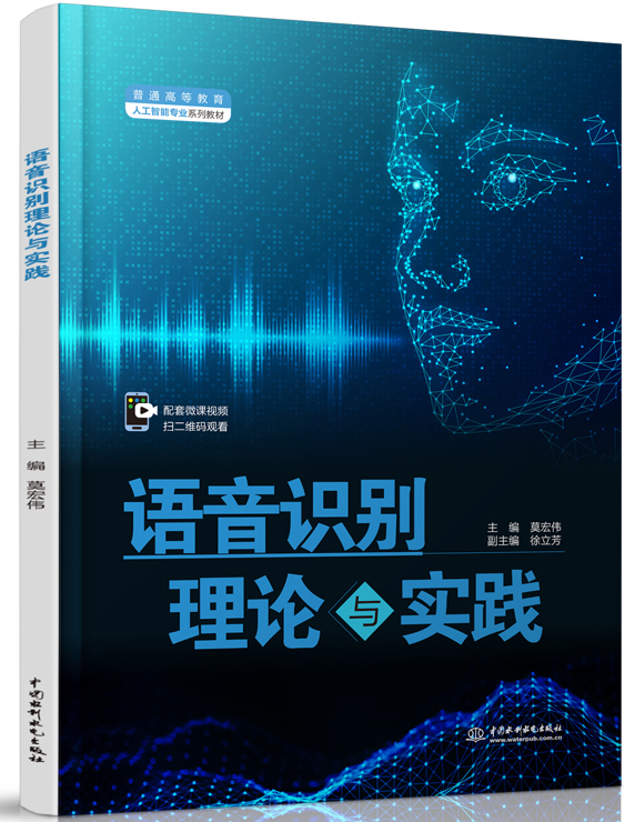 �Z���R�e��Փ�c���`