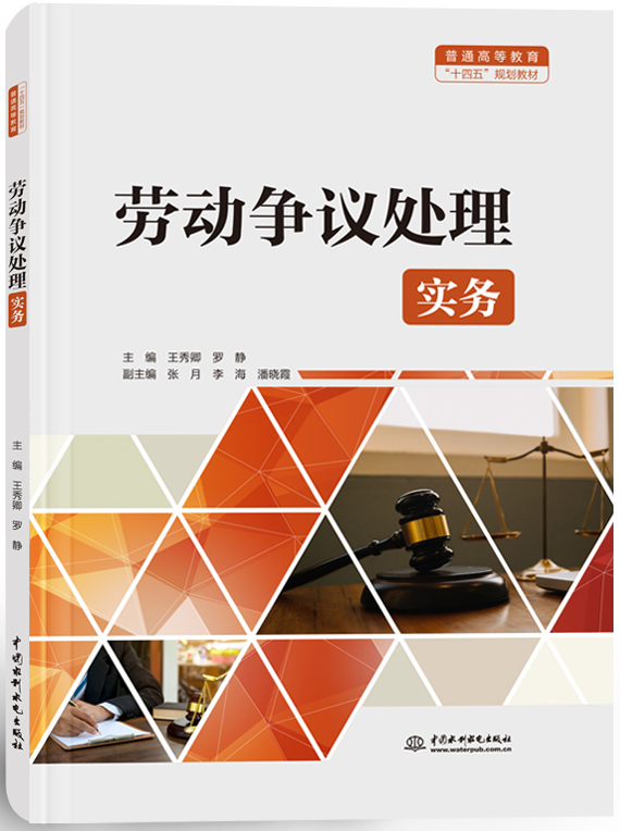 �ڄӠ��h̎�팍��(w��)