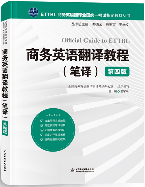 �̄�Ӣ�Z���g�̳̣��P�g�������İ棩