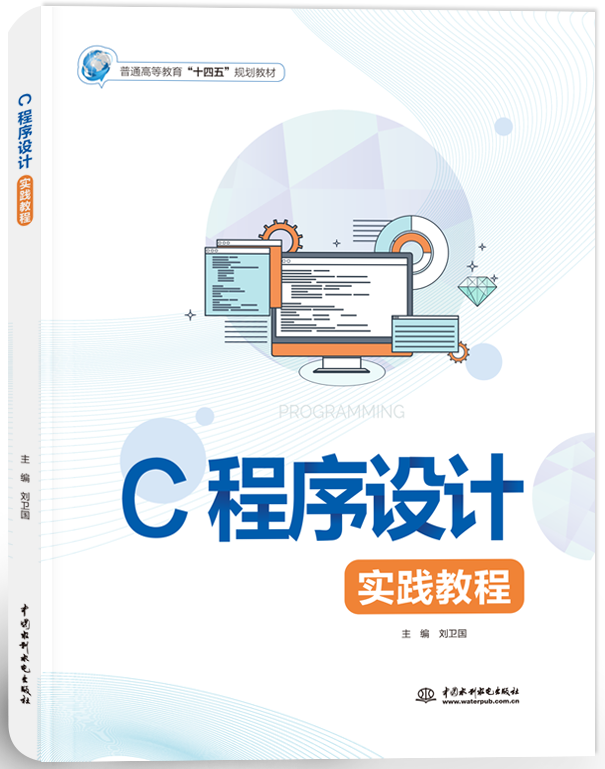 C�����O(sh��)Ӌ���`�̳�