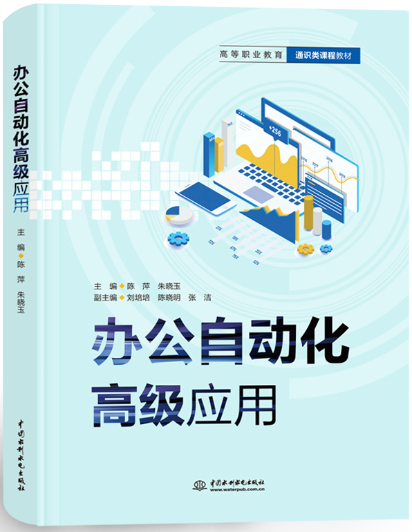 �k���Ԅӻ��߼���(y��ng)��