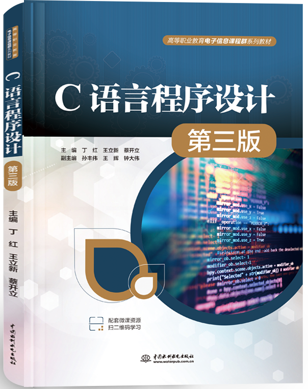 C�Z�Գ����O(sh��)Ӌ(j��)�������棩