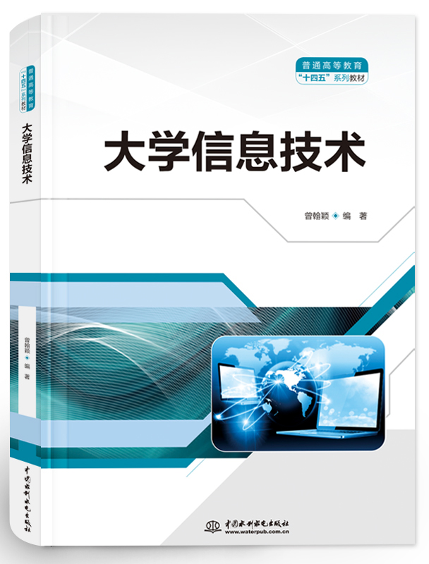 ��W��Ϣ���g