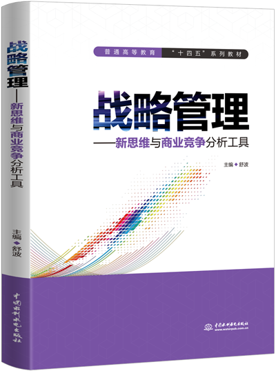 ��(zh��n)�Թ���������˼�S�c�̘I(y��)������������